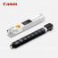 캐논 NPG-67Y(노랑) 정품토너 C3520 C3525 C3320 C3325 C3125
