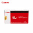 캐논 CRG-052 정품토너 LBP212dw LBP215x LBP2195xKG