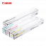 캐논 NPG-71 수입정품토너 4색세트 IR ADV C5535 C5540 C5550 C5560