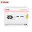 캐논 CRG-039 정품 LBP351x LBP351xz LBP352x LBP352xz