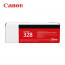 캐논 CRG-328 정품 MF-4450 4750 4754 4780w FAX-L150