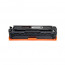 HP CE320A CE321A CE322A CE323A 재생토너 CP1525n CM1415