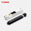 캐논 NPG-88 K 정품토너 C3322 C3326 C3922 C3926 C3930