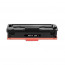 HP W2110A,W2110X 재생토너 M255NW M255DW M283FDW M282NW