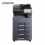 Taskalfa MZ3200i 4000i 흑백 레이져복합기(테이블포함/카세트별도)