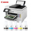 캐논 MAXIFY GX7191 무한잉크 복합기 / 정품잉크 포함