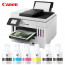 캐논 MAXIFY GX7192 무한잉크 복합기 / 정품잉크 포함