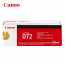 캐논 CRG-072 정품토너 검정 LBP171dn 172dw MF286dn 289dw