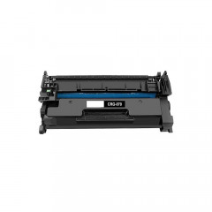 캐논 CRG-070 재생토너 LBP243dw 248x 462dw 469dw