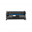 캐논 CRG-070 재생토너 LBP243dw 248x 462dw 469dw