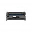 캐논 CRG-070H 재생토너 LBP243dw 248x 462dw 469dw