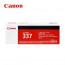 캐논 CRG-337 정품(IG) MF-237W 235 217W 215 236N