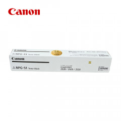 캐논 NPG-51 정품 IR 2520i 2525i 2530i 321K 322K