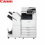 캐논 iR ADV DX C3900 (3,4단 카세트 + 와이파이키트)